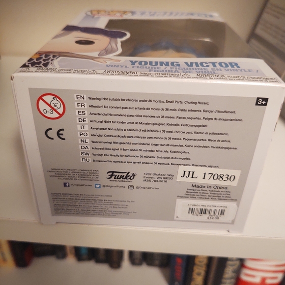 Funko Pop Young Victor, Yuri on Ice - Picture 6 of 8